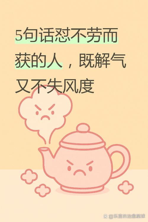 说自己聪明的人游戏截图