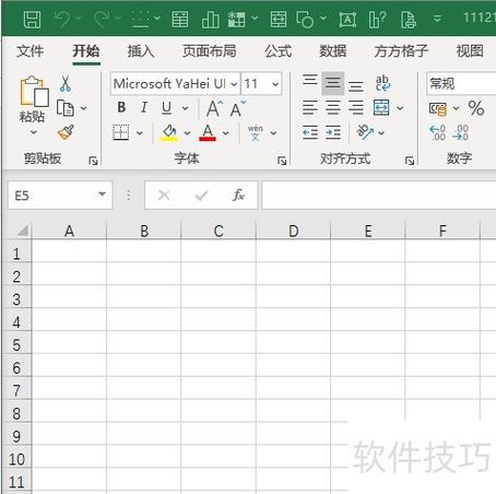 多个工作簿合并到一个工作簿中