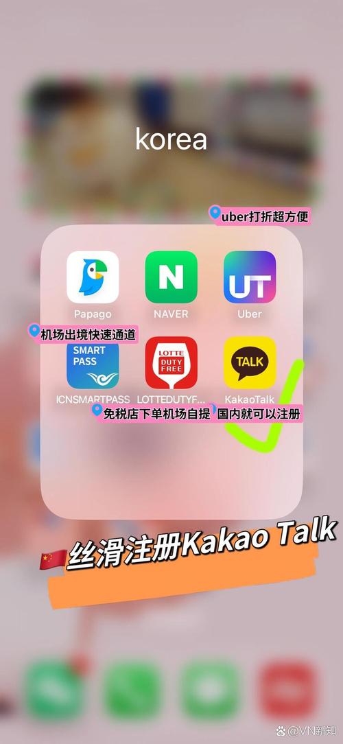brotato中文下载