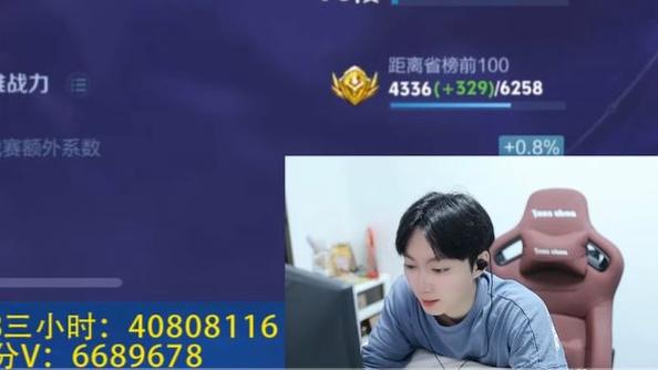 孤影2026年在哪直播