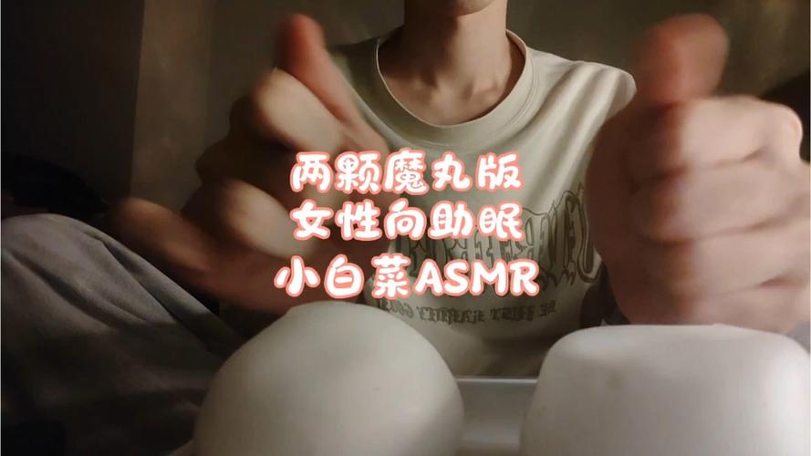 女性向游戏意识流什么意思缩略图