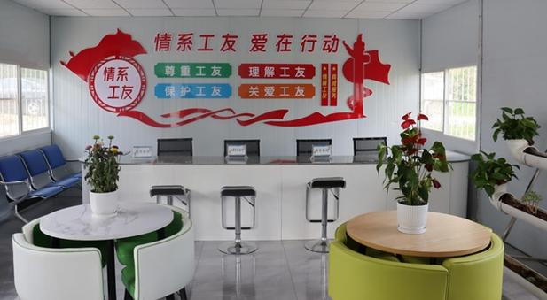 技术员之家