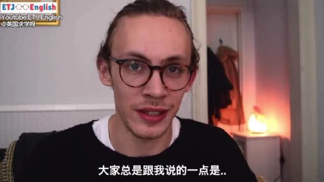 ETJenglish