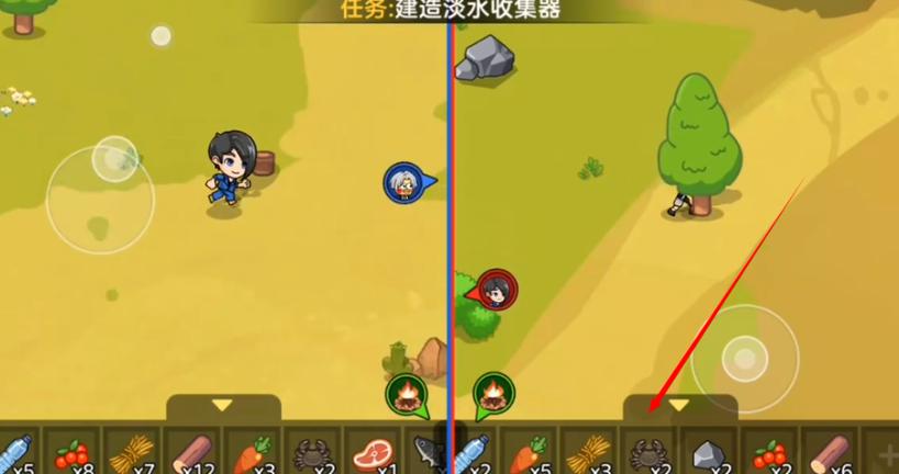 双人求生岛