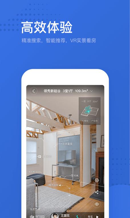 word表格手动绘制线