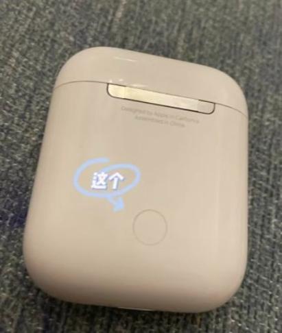 蓝牙耳机使用寿命