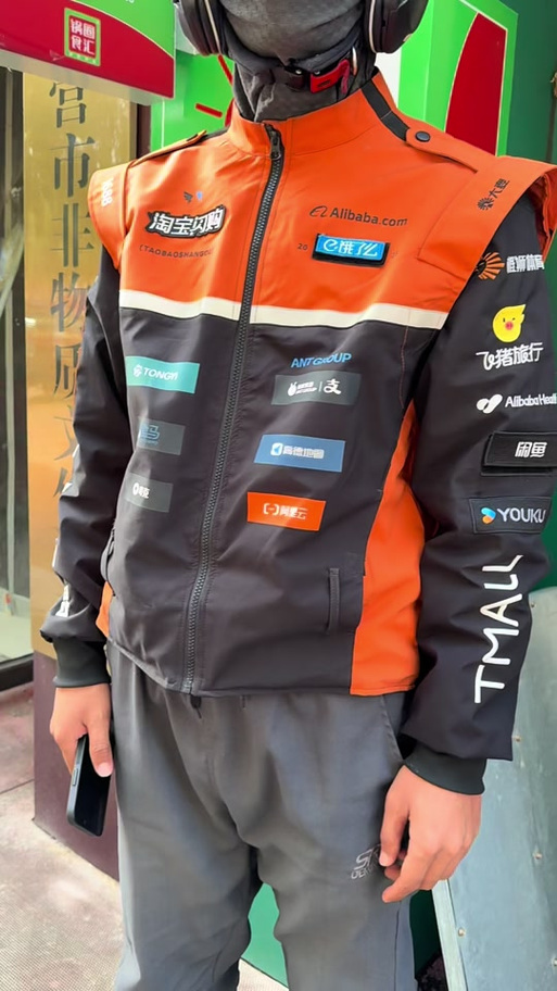 工作服广告