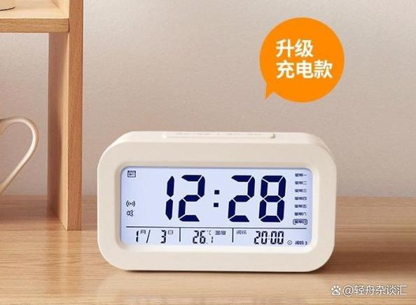timess电子闹钟说明书缩略图