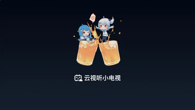 bilibili提取视频
