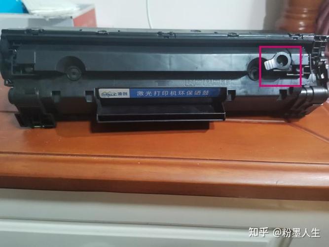 硒鼓加粉口和废粉口怎么区分