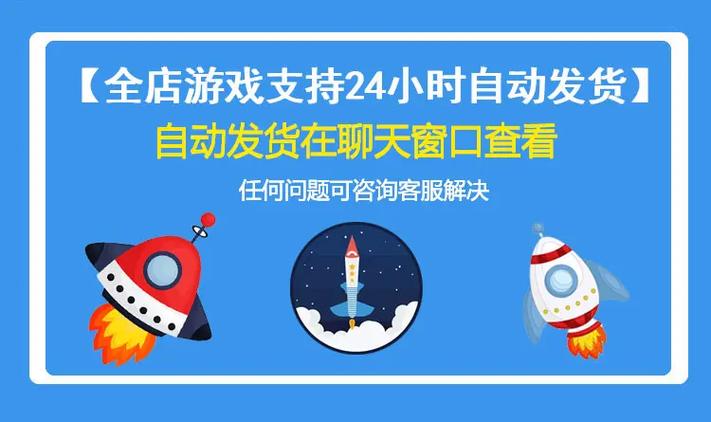 城市天际线正确激活码