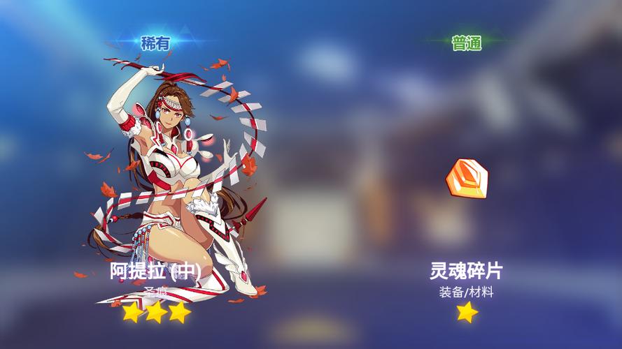 崩坏3一单多少抽