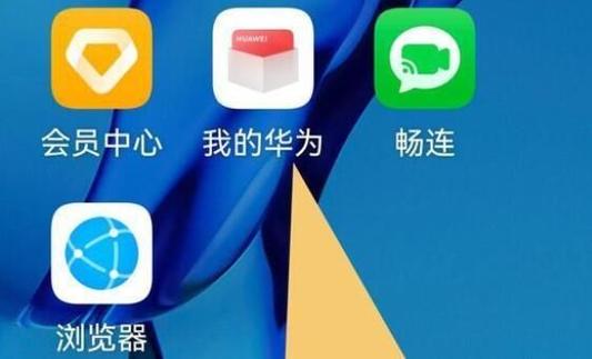 可升级鸿蒙系统的机型