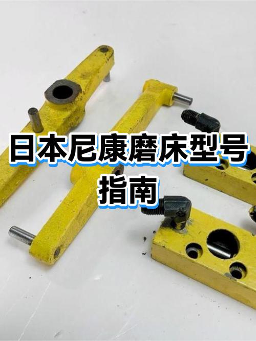 日本尼康国内质保吗