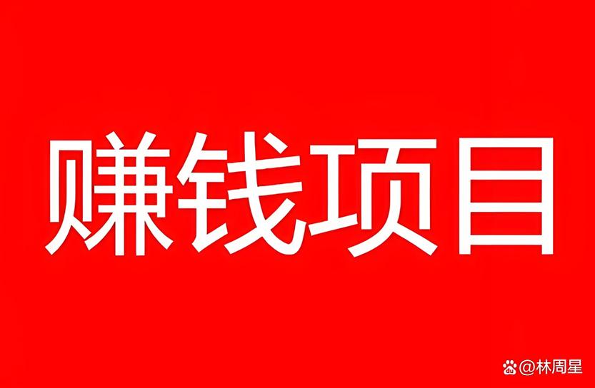 什么平台放单多