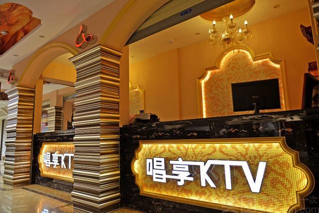ktv