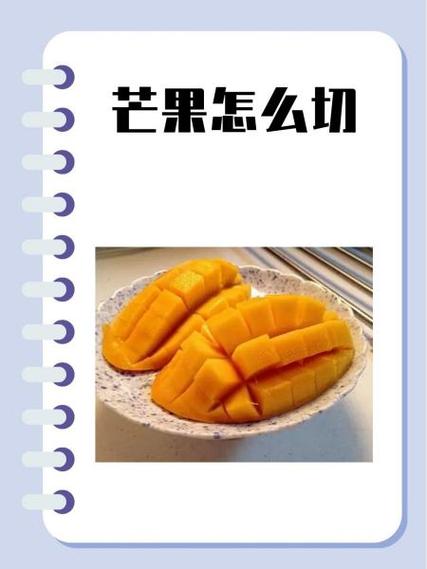 芒果兼职官网
