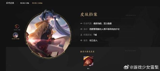 王者荣耀自由录制开不了图标