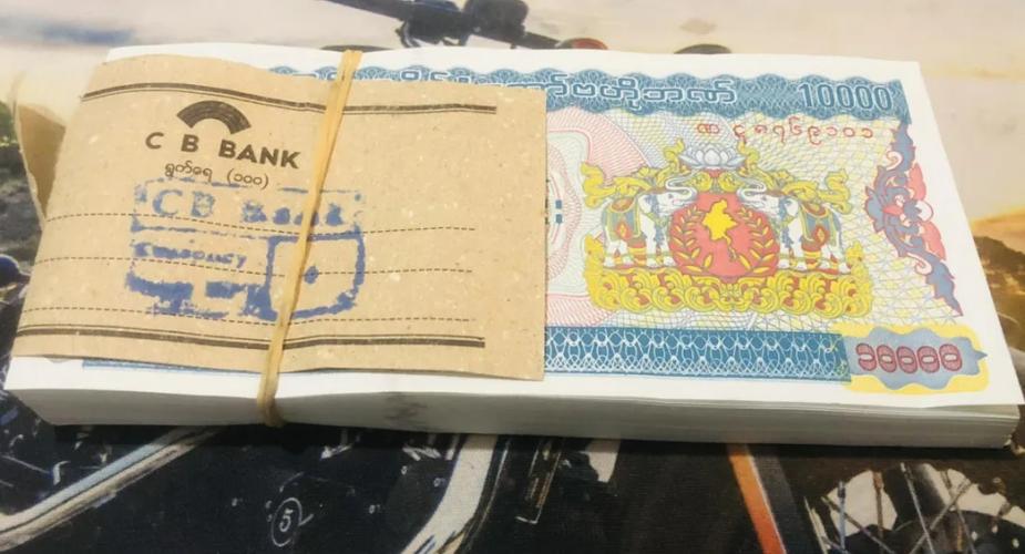 缅甸100万白卡是什么意思