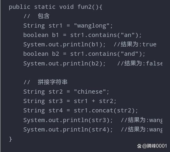 java获取上一个月
