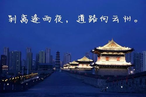 快递上门取件寄件