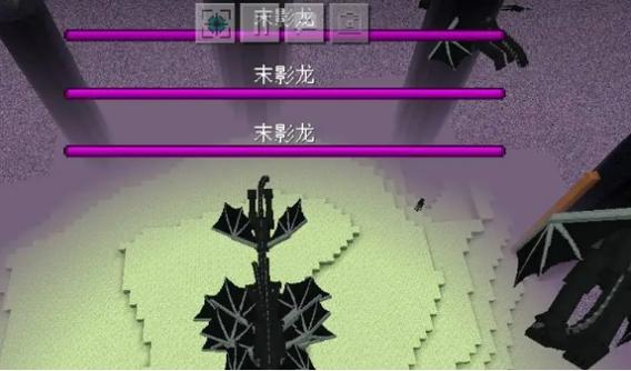 我的世界末影龙传送门怎么做缩略图