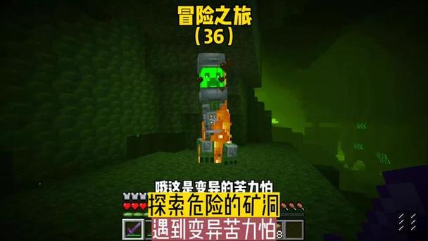 方块南瓜君木筏求生