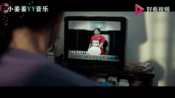 你的答案 mv