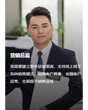 开五个店铺用几个手机号