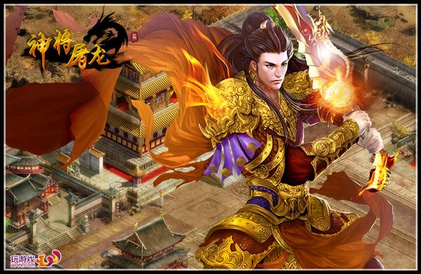 热血世界经典收藏版