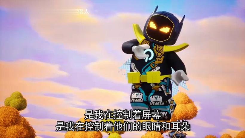 我的世界碎梦者下载