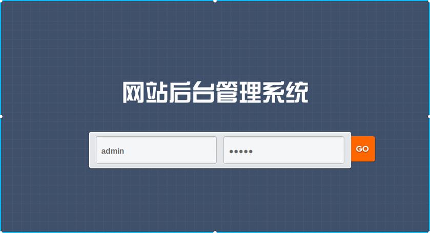 安卓脚本注入器