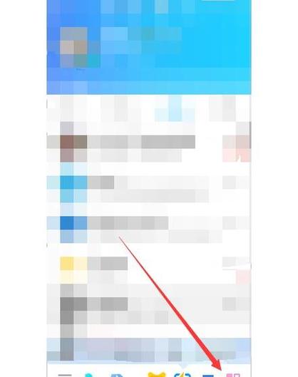 关闭qq视频弹窗的方法