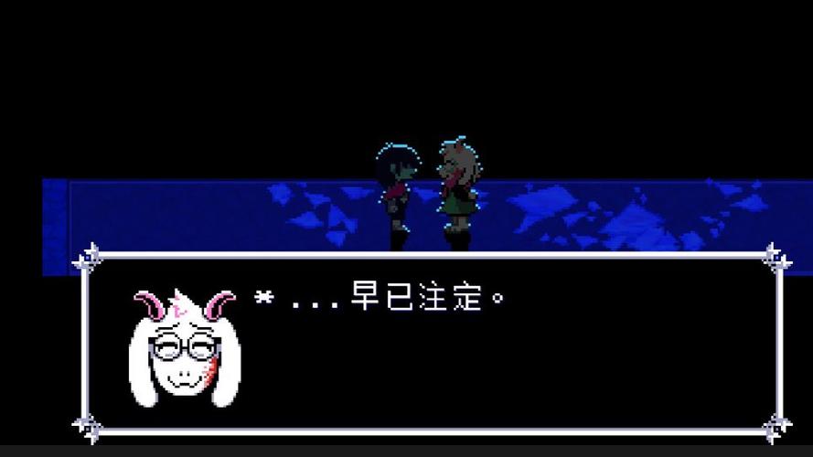 三角符文汉化debug手机版