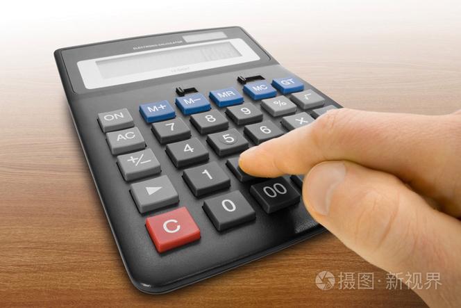 计算器按数字键缩略图