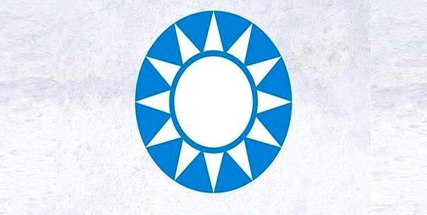 国民党图标