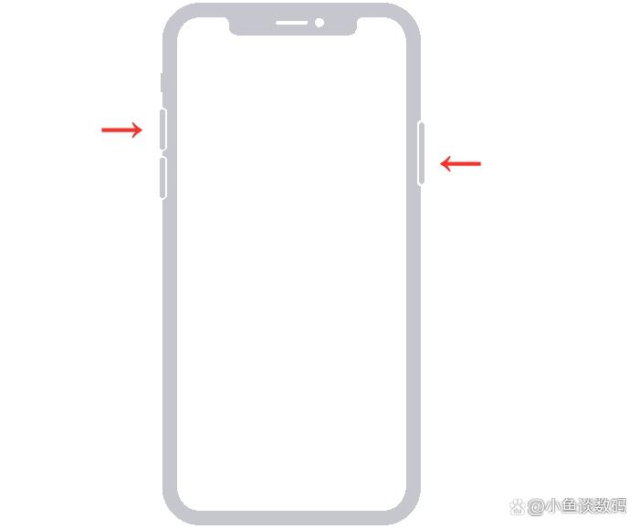 realme手机黑屏但是有声音