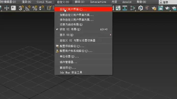 抖音脚本辅助器