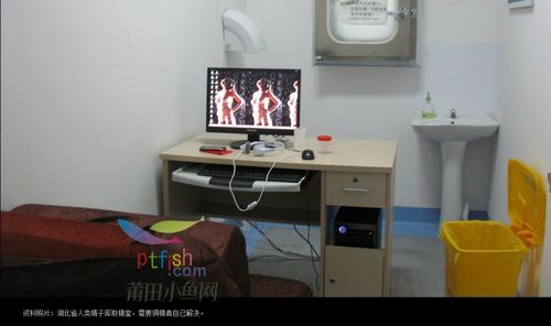 人在自动取精机能坚持多久