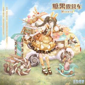 莉莉丝王国有哪些城市