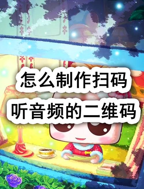 优酷1080P转码破解