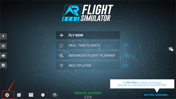 rfs破解版全飞机解锁游戏截图