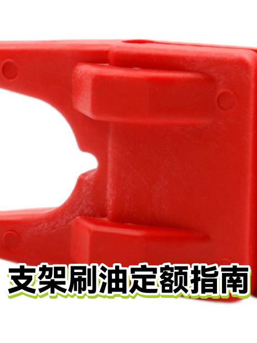 支架刷油计算公式