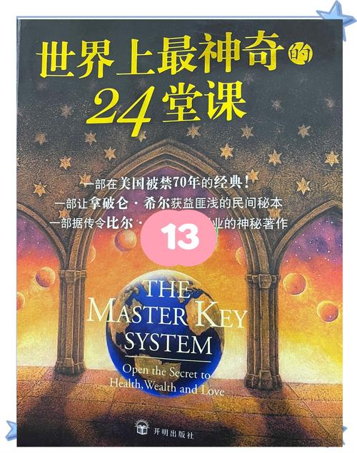 完美世界一进游戏就闪退出来了