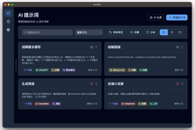 手机屏幕尺寸修改