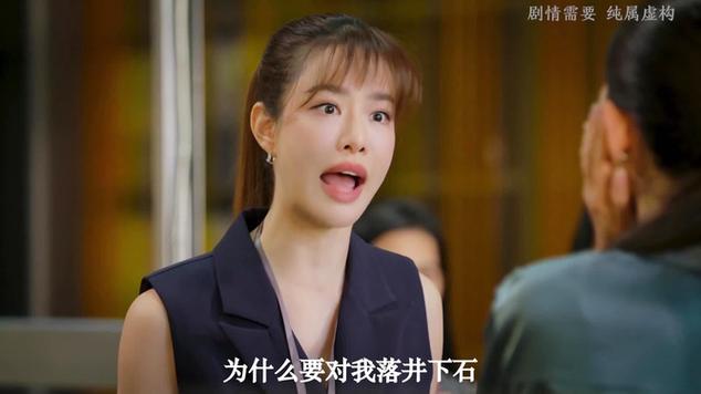 叶下之屋电影免费播放