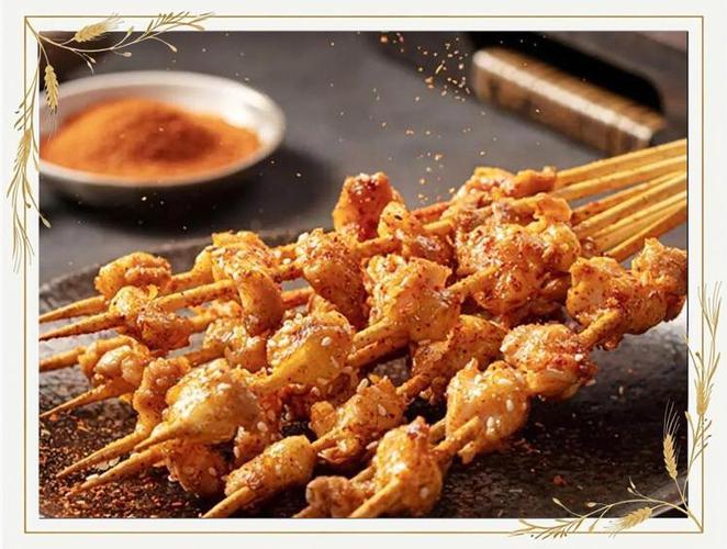 商户中心-登录