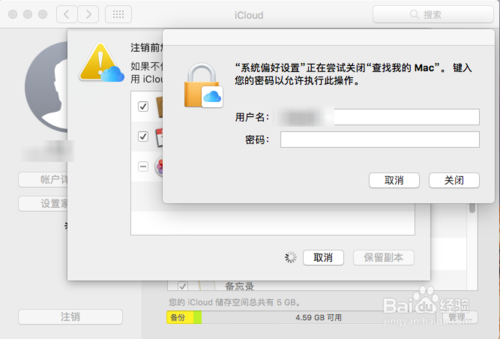小苹果app改名后叫什么
