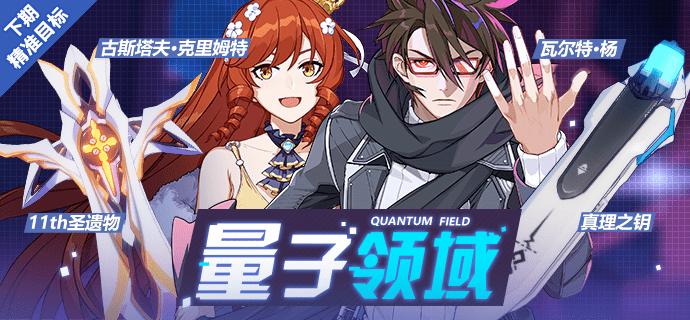 进程同步机制截图