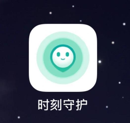 小米热点禁止自动关闭